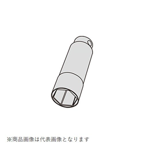 アルミシェル専用樹脂アダプター