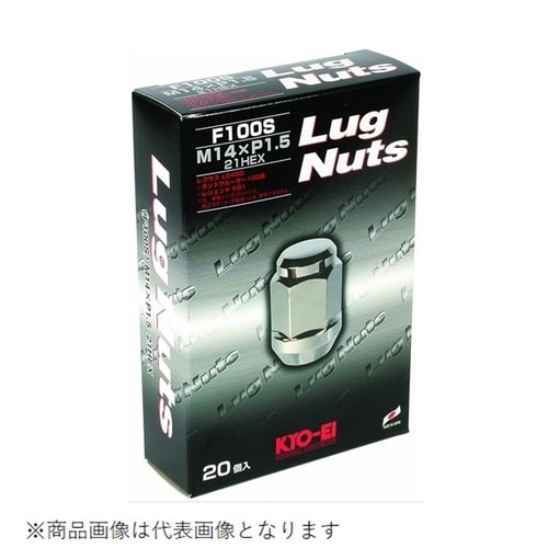 ホイールナット