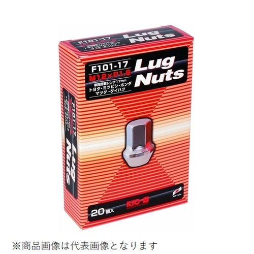 ホイールナット