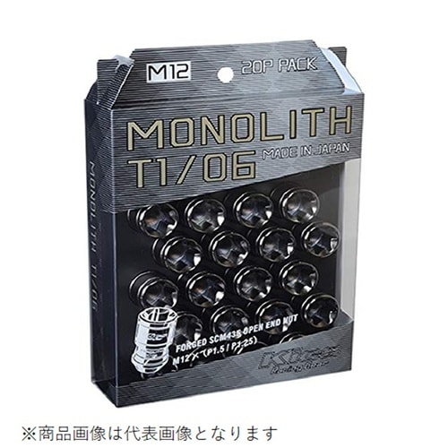 ホイールナット