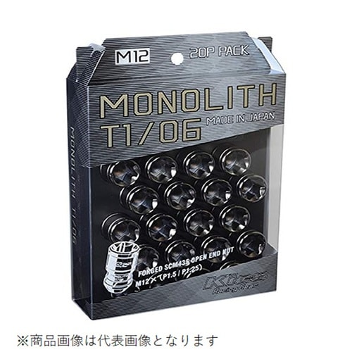 ホイールナット