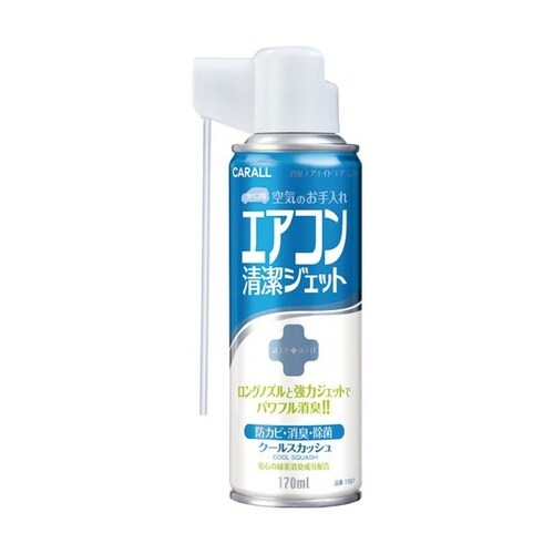 消臭エアエイド エアコン用クールスカッシュ