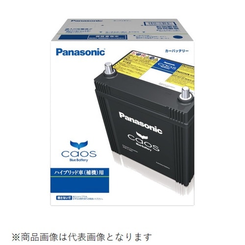 国産車用カーバッテリー ハイブリッド車(補機)用