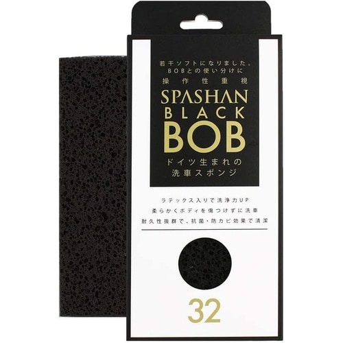 洗車用スポンジ スポンジBOB