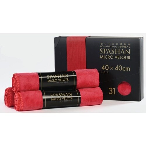 洗車用タオル マイクロベロア