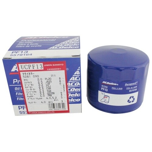 オイルエレメント (オイルフィルター)