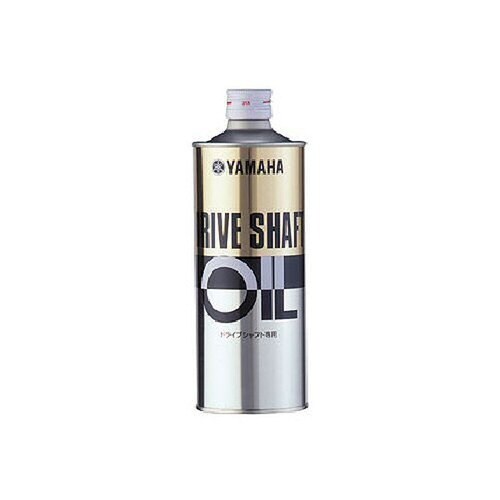 ヤマハ ドライブシャフトオイル