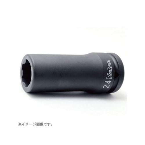 インパクトサーフェイスディープソケット