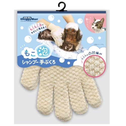 もこ泡 シャンプー手ぶくろ