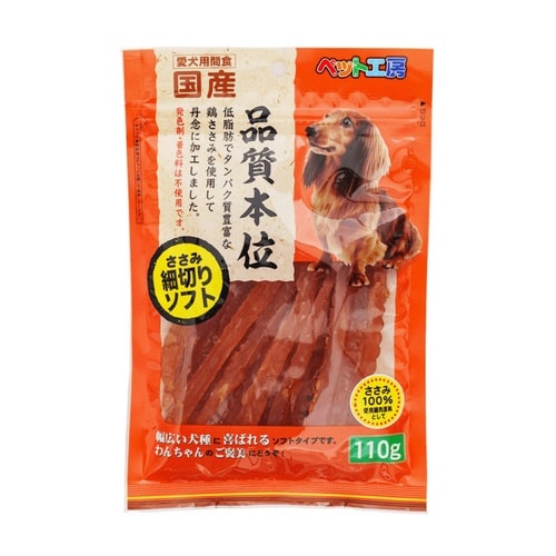 ペット工房 ささみ細切りソフト