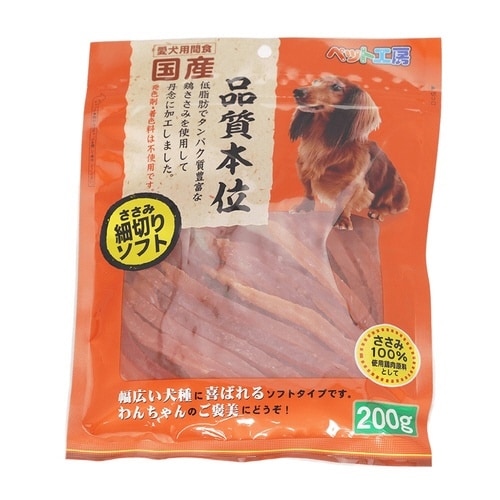 ペット工房 ささみ細切りソフト