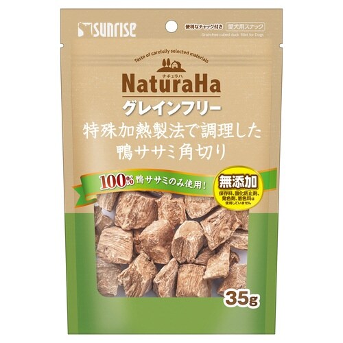 ナチュラハ グレインフリー 特殊加熱製法