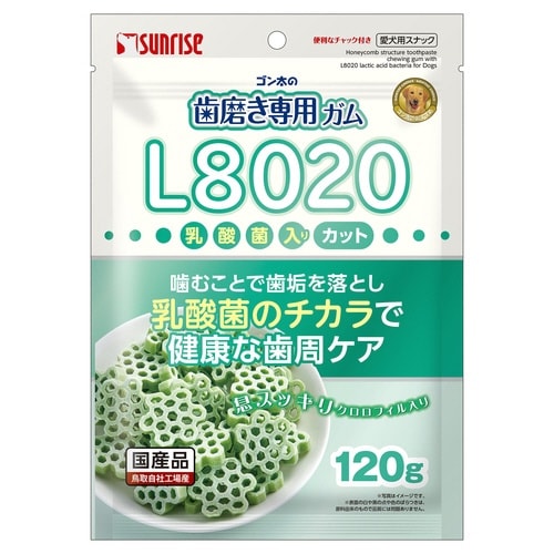 ゴン太の歯磨き専用ガム L8020乳酸菌