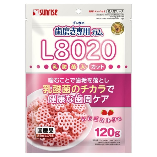 ゴン太の歯磨き専用ガム L8020乳酸菌