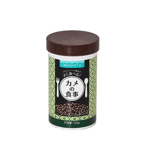 aquaneru カメの食事