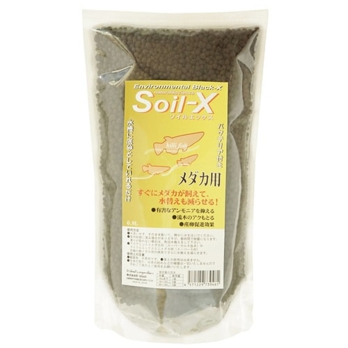 ソイルエックス メダカ用