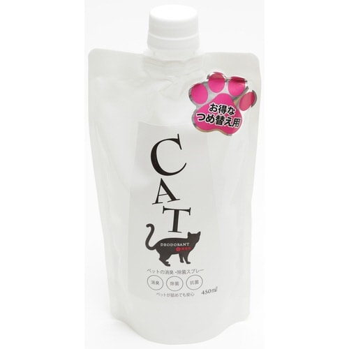 ペットの消臭 除菌スプレー猫専用 詰替え