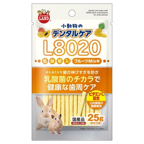 小動物のデンタルケア L8020乳酸菌入