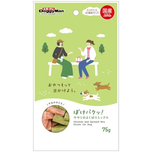 ぽけパクッ! ササミのよくばりミックス