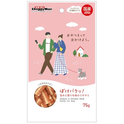 ぽけパクッ! 旨みと香りを味わうササミ