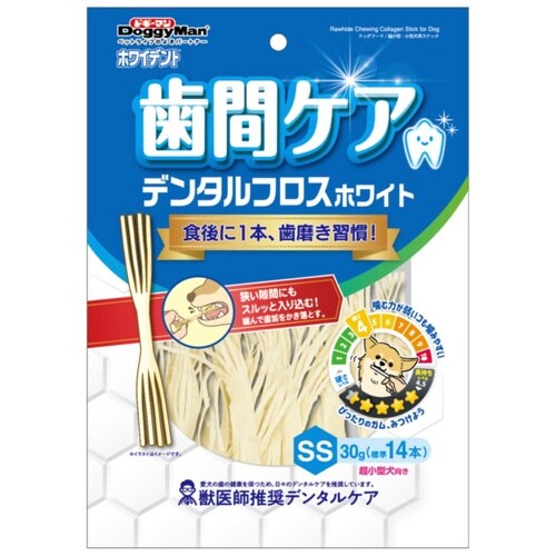 ホワイデント 歯間ケア デンタルフロス