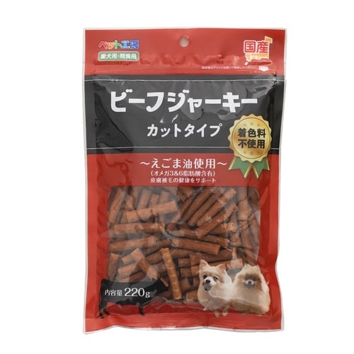 ペット工房 ビーフジャーキーカットタイプ