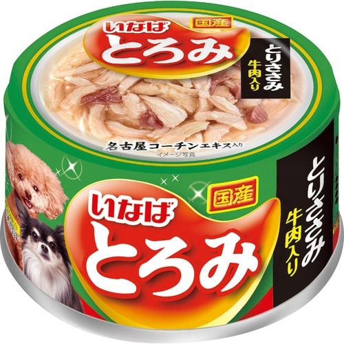 いなば とろみ とりささみ牛肉入り