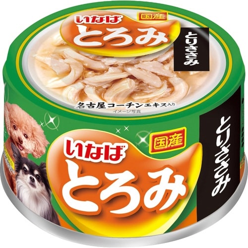 いなば とろみ とりささみ