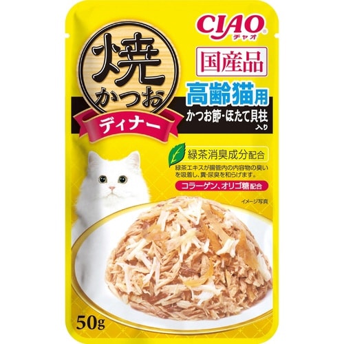CIAO 焼かつおディナー 高齢猫用かつ