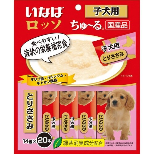 いなば ちゅーる ロッソ子犬用 とりささ