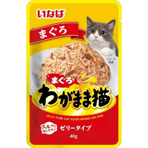 わがまま猫まぐろパウチ まぐろ
