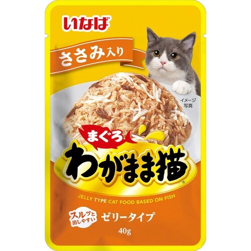 わがまま猫まぐろパウチ ささみ入り