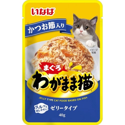 わがまま猫まぐろパウチ かつお節入り