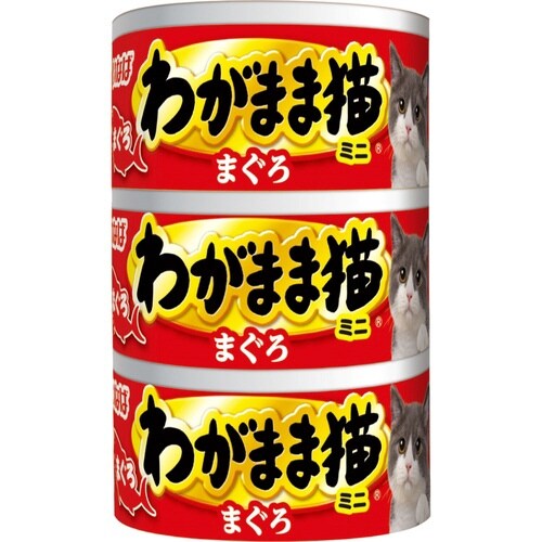 わがまま猫まぐろミニ まぐろ