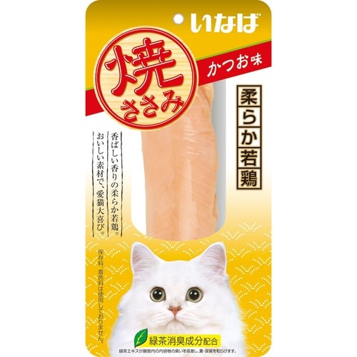 焼ささみかつお味