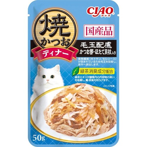 CIAO 焼かつおディナー 毛玉配慮 か