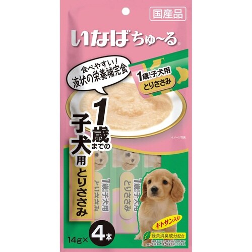 いなば ちゅーる 1歳までの子犬用 とり