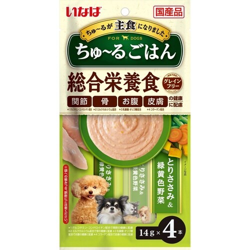いなば ちゅーるごはん とりささみ&緑黄