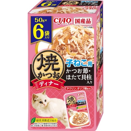 CIAO 焼かつおディナー 子ねこ用 か