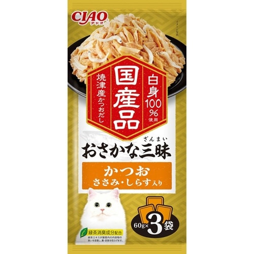 CIAO おさかな三昧 かつお しらす・