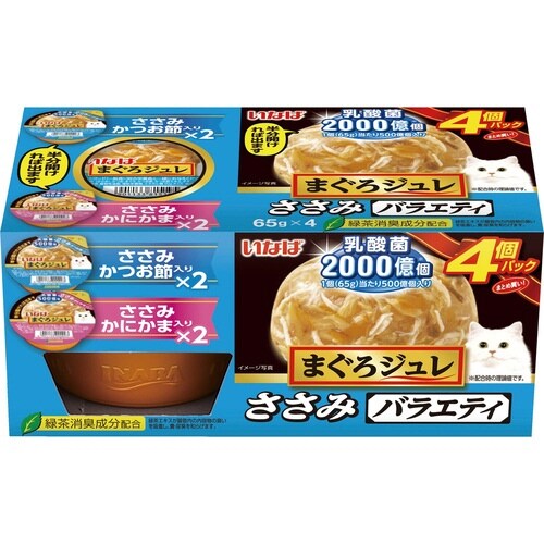 まぐろジュレ乳酸菌入り ささみバラエティ