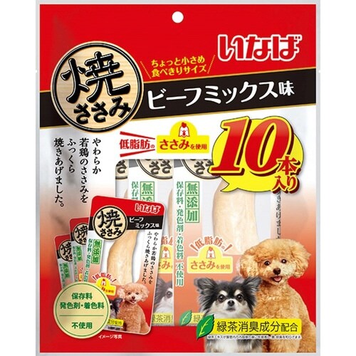 いなば 焼ささみ ビーフミックス味