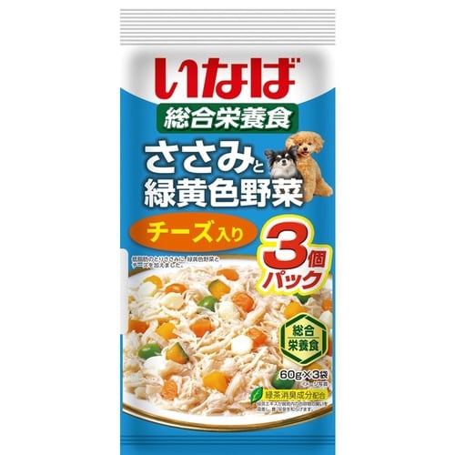 いなば ささみと緑黄色野菜 チーズ入り