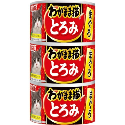 わがまま猫 とろみ まぐろ