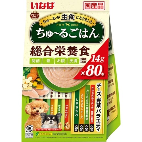 いなば ちゅーるごはん チーズ野菜バラエ