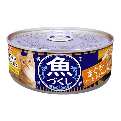 魚づくし まぐろ・かつお ささみ入り