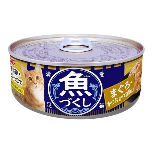 魚づくし まぐろ・かつお かつお節入り