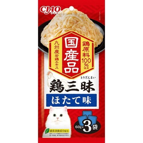 鶏三昧 ほたて味