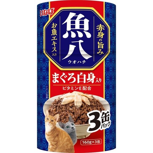 いなば 魚八 まぐろ白身入り