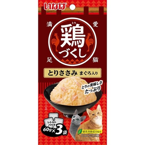 いなば 鶏づくし とりささみ まぐろ入り